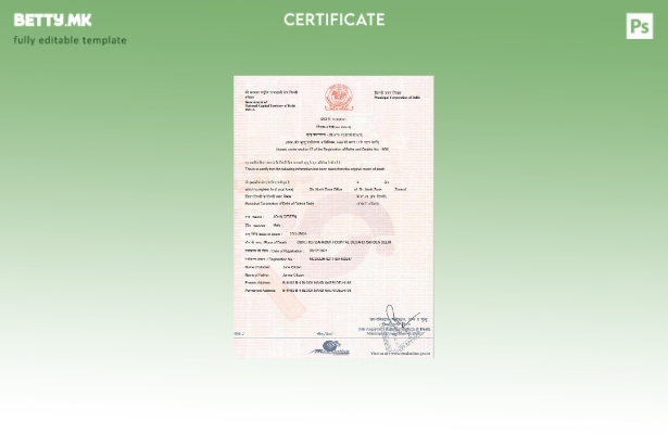 Шаблон за уверение за смрт во Индија во модерен стил во шаблон за формат Word и 